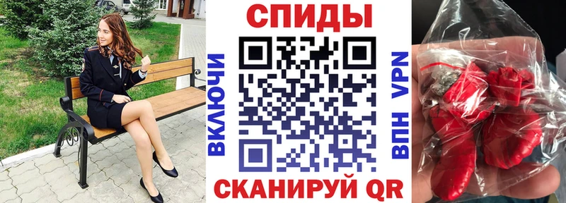 АМФ 97%  гидра ССЫЛКА  Бабаево 