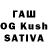 Марихуана OG Kush Halid_ibni_Valid ALi