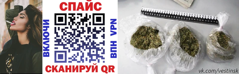 KRAKEN онион  Бабаево  Бутират Butirat 