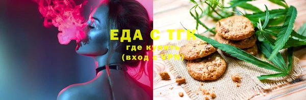 герыч Остров