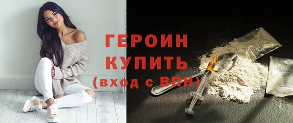 скорость mdpv Весьегонск