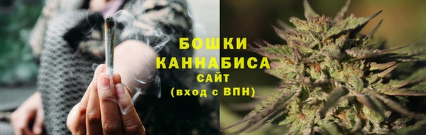 прущая мука Осташков