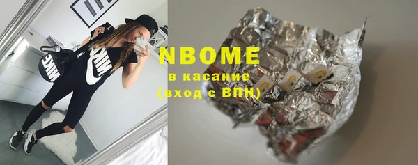 скорость mdpv Весьегонск