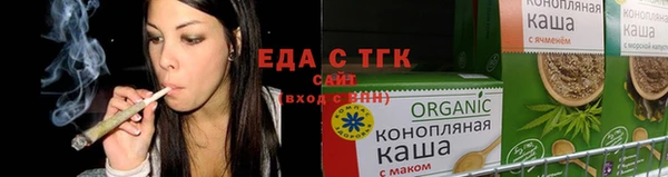 герыч Остров