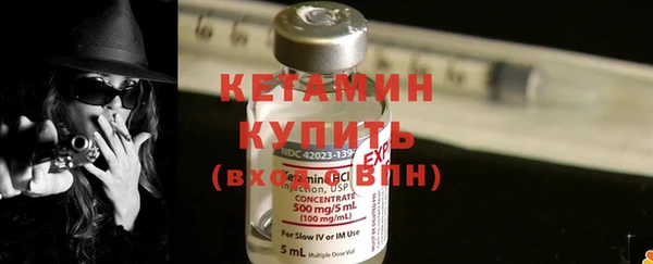 винт Нягань