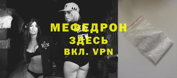 mix Ветлуга