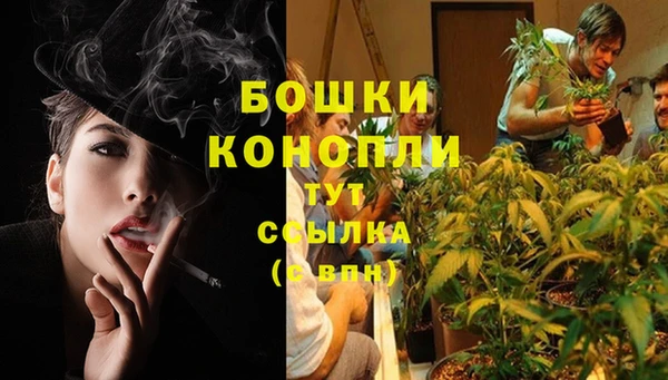 герыч Остров