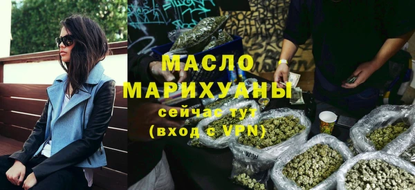 герыч Остров