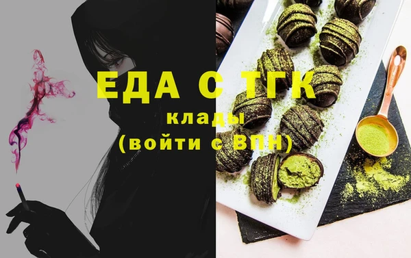 mix Ветлуга