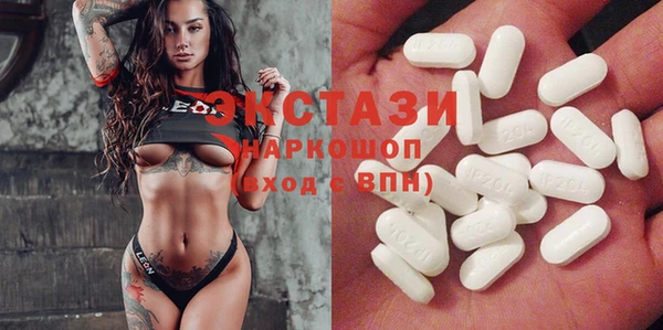 прущая мука Осташков