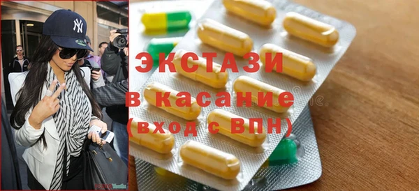 прущая мука Осташков
