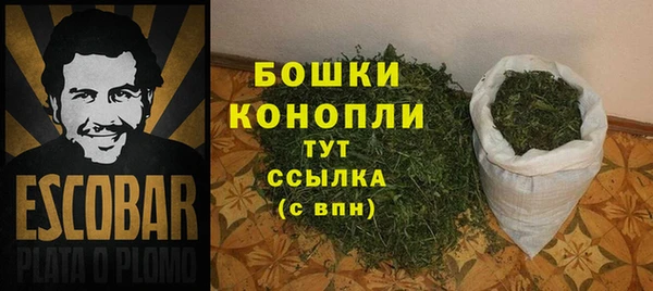 наркотики Киров