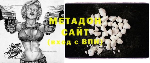 герыч Остров