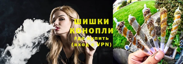 герыч Остров