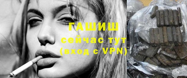 скорость mdpv Весьегонск