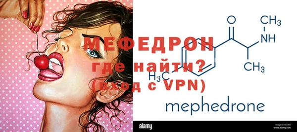 mix Ветлуга