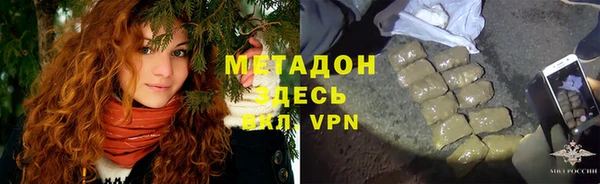 дурь Пенза