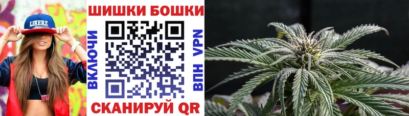 mega зеркало  Бабаево  Каннабис тримм  наркота 