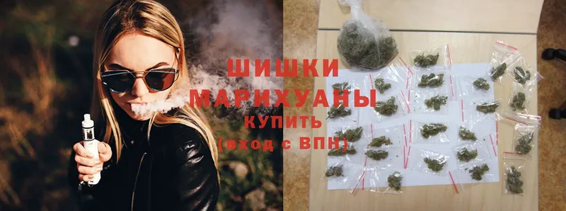 купить наркотик  Бабаево  Шишки марихуана LSD WEED 